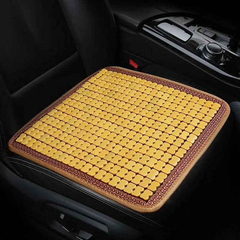 Car Seat Cushion Bamboo Cushion Summer Bamboo Slice Cool Single Piece Summer Car Four Seasons Mat Seatcushion Universal