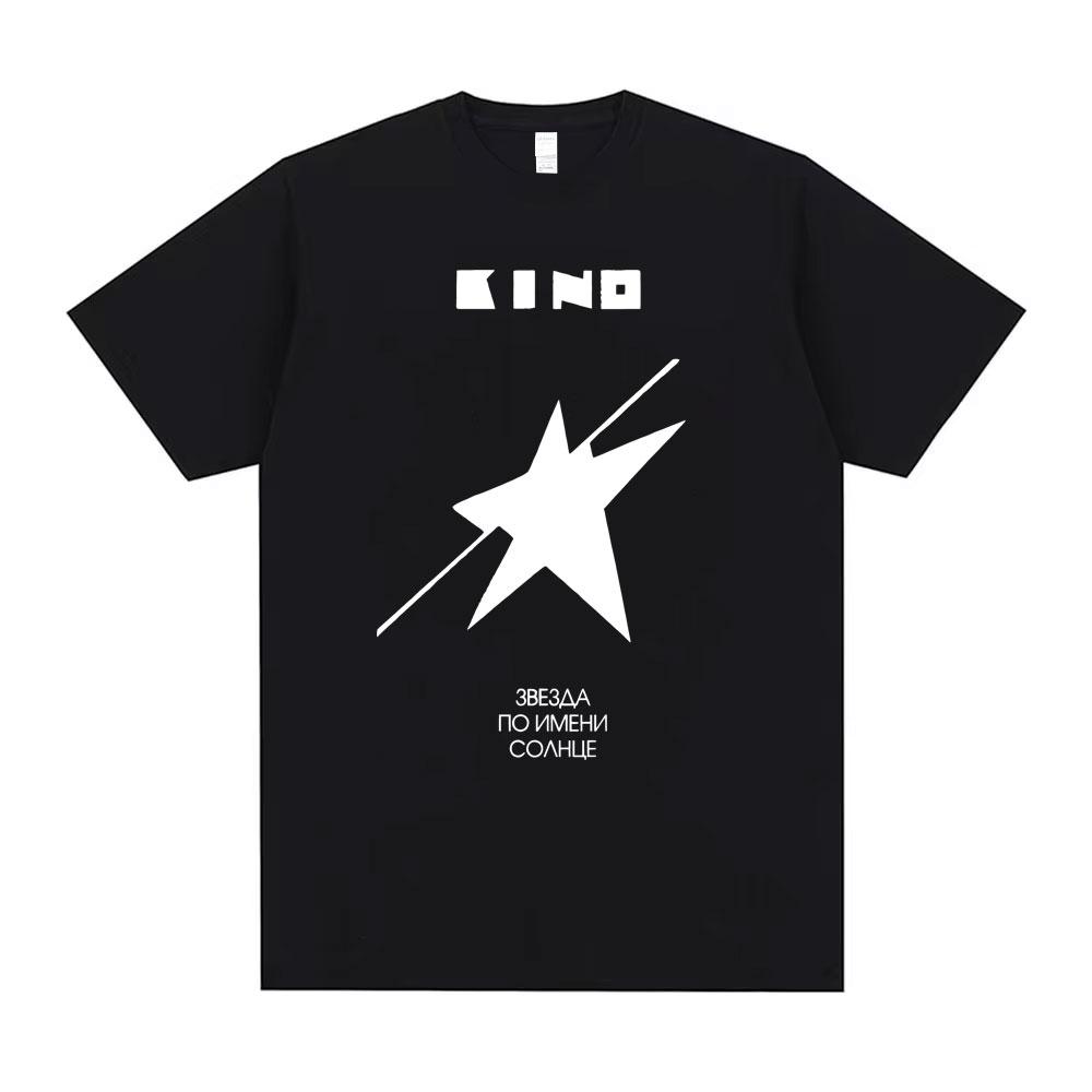 Legendary Russia Rock Band Viktor Tsoi Kino A Star Named Sun Album Graphic T-shirt Cotton Casual Oversized T Shirts