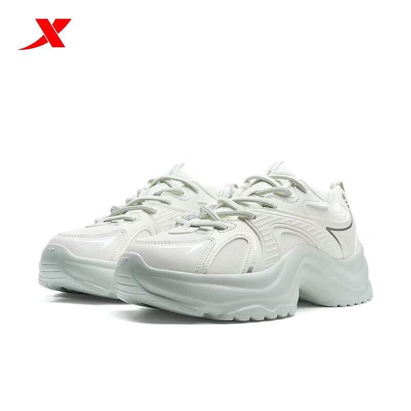 XTEP Women s Mesh Lightweight Casual Sneakers 35