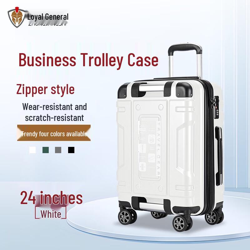Zippered ABS&PC Luggage with TSA Lock