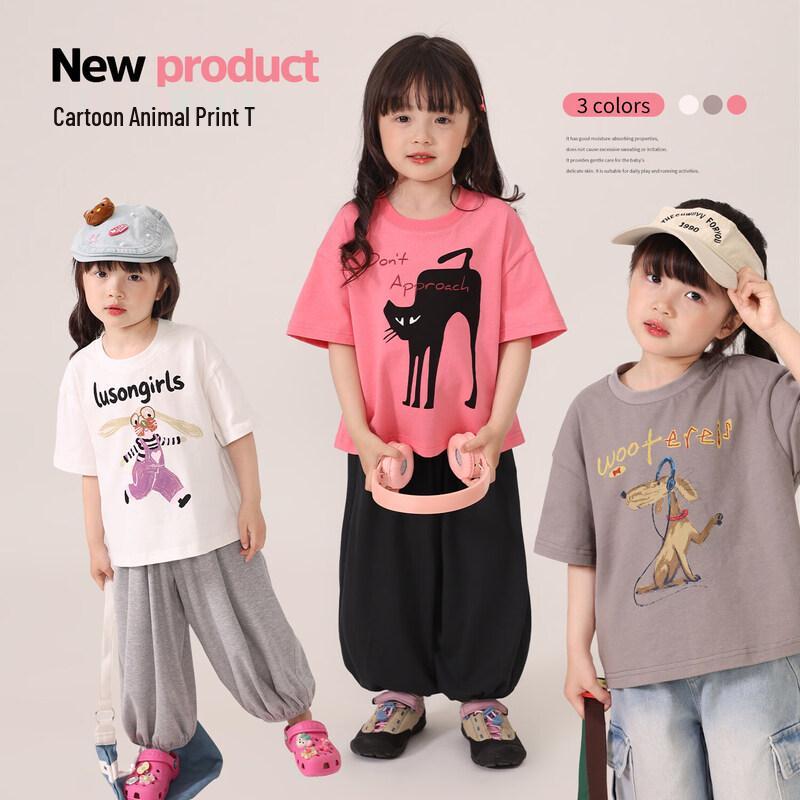 LUSON Baby Girls  Cute Dropped Shoulder Short Sleeve T-Shirt 140