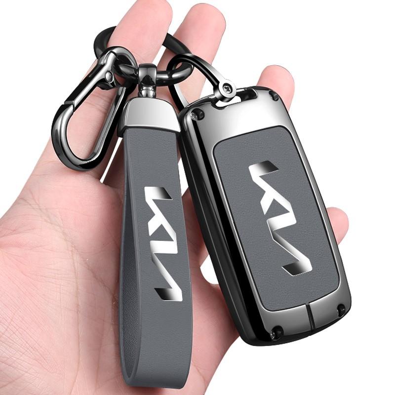AHQ1 Car Key Case Cover Shell Holder Bax For KIA KN Cadenza Sorento K3 K5 K7 K900 Quoris 2016 Auto Smart Protection Keyless Accessory