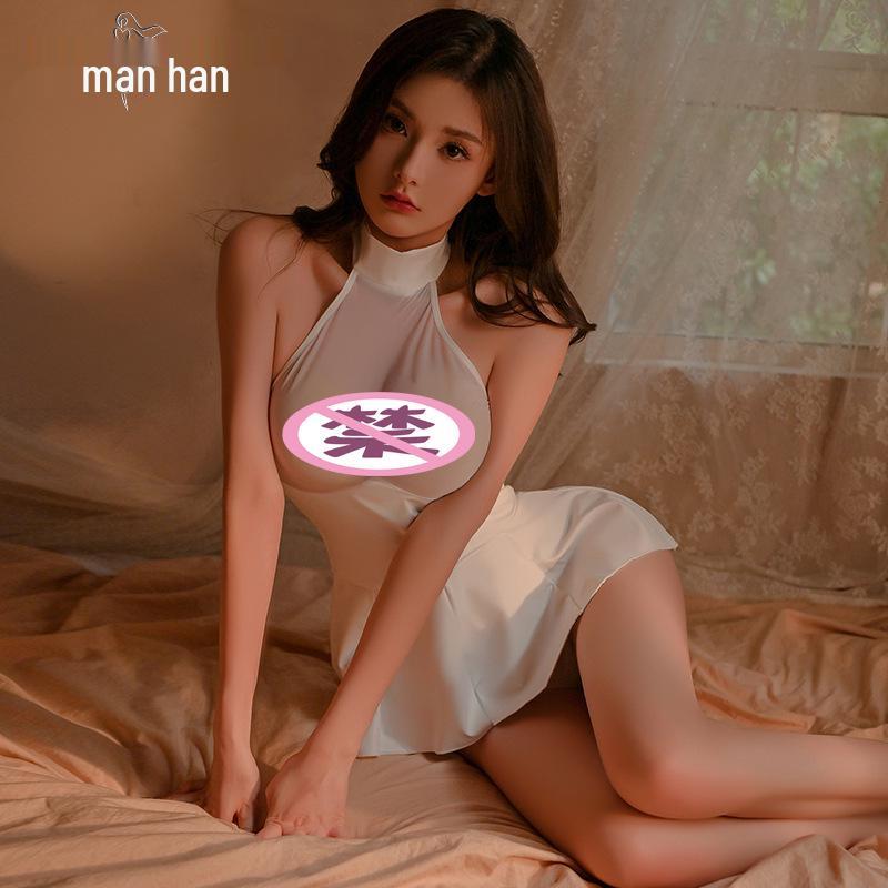 Man Yan Lingerie: Sexy Backless Patent Leather Pleated Mini Skirt Dress Set for Mature Women