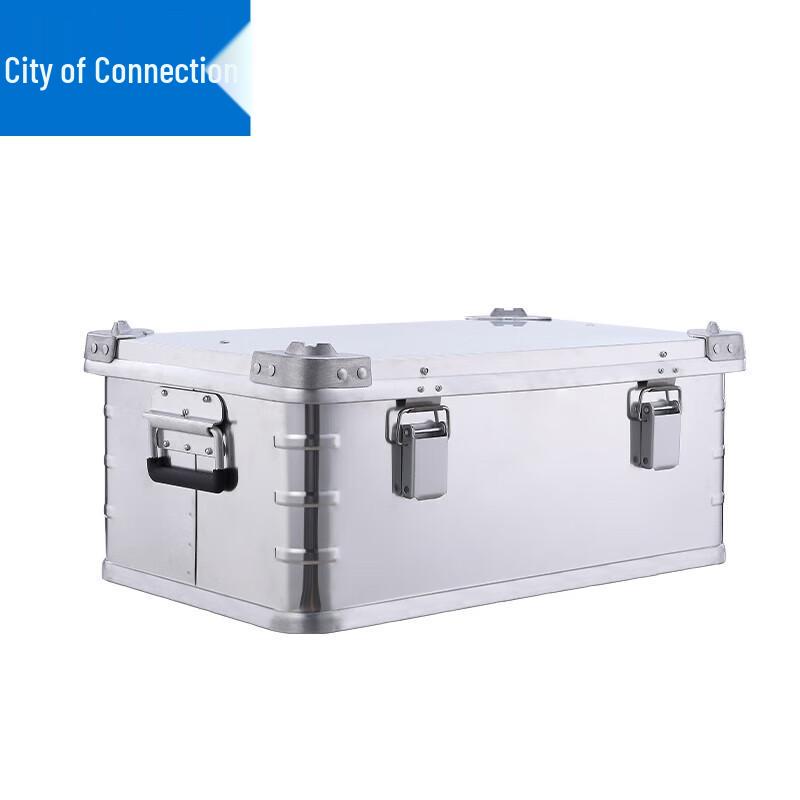 Outdoor Aluminum Car Trunk Storage Box