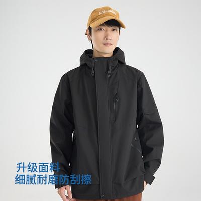 New Single-layer Jacket Men's Outdoor Windproof and Waterproof Women's Light Jacket Jacket Lightweight Couple Trendy Mountaineering Suit