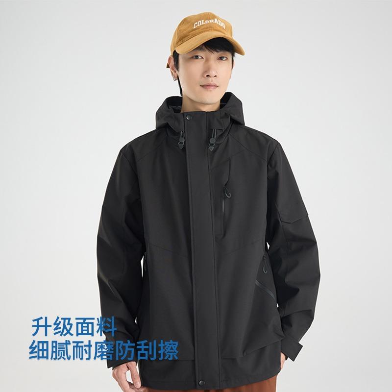New single-layer jacket men's outdoor windproof and waterproof women's light jacket jacket lightweight couple trendy mountaineering suit