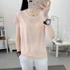 Ice Silk Quick-Dry T-Shirt: Unisex Breathable Summer Activewear