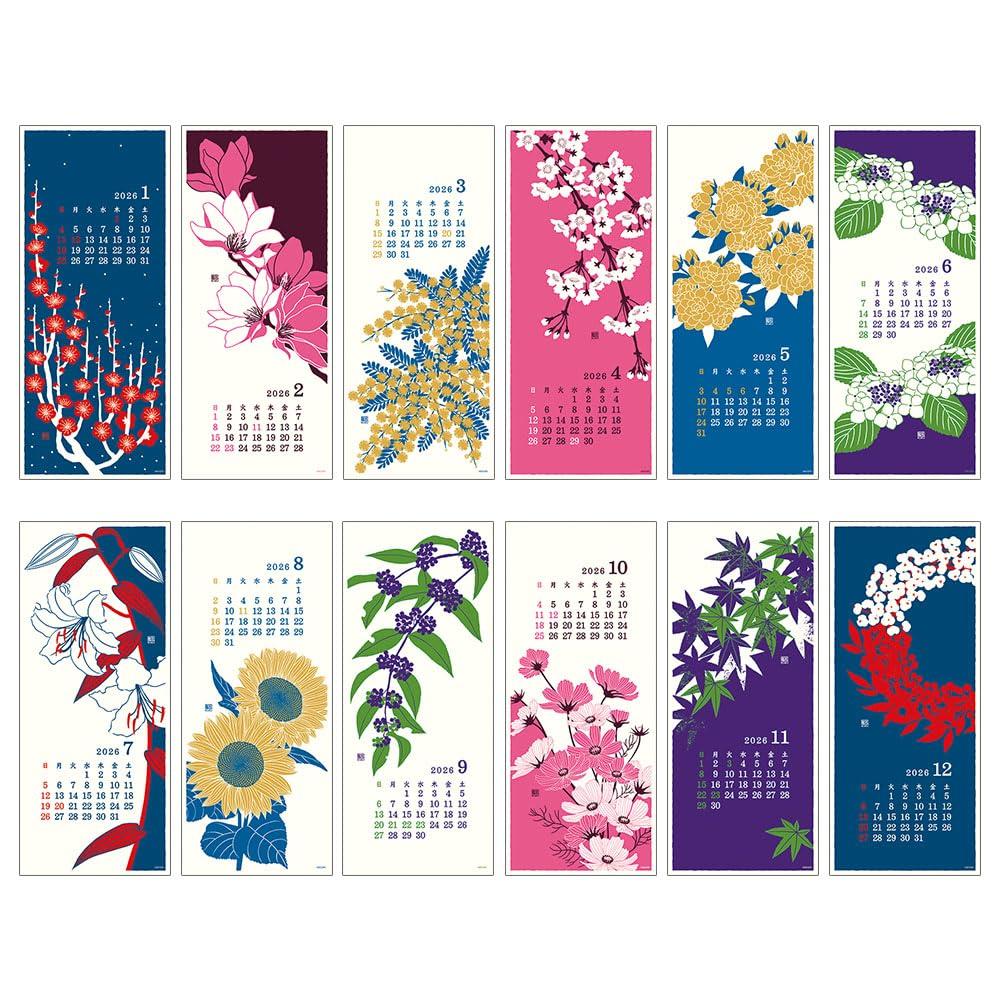 Midori 2026 Wall Echizen Washi Floral 31387006 Calendar, Paper, Large, Pattern,