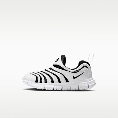 Nike Dynamo Free White Black (PS) 33.5