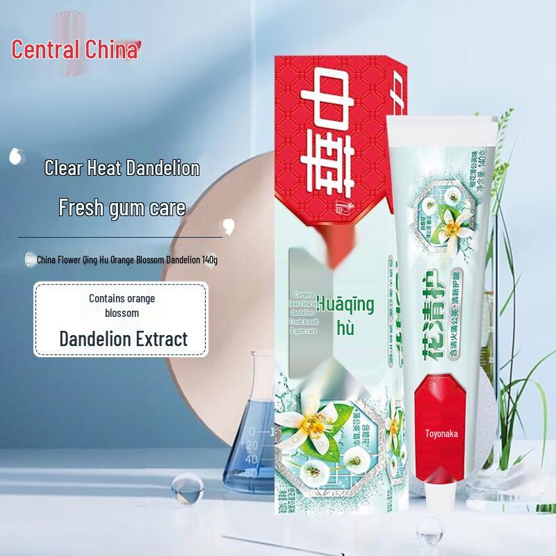 Zhonghua Orange Blossom Dandelion Toothpaste