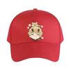 Chibi Thoma Genshin Impact Cap Summer Woman Man Adult Casual Fashion Casual Adjustable Fishing Hat Sun Hat