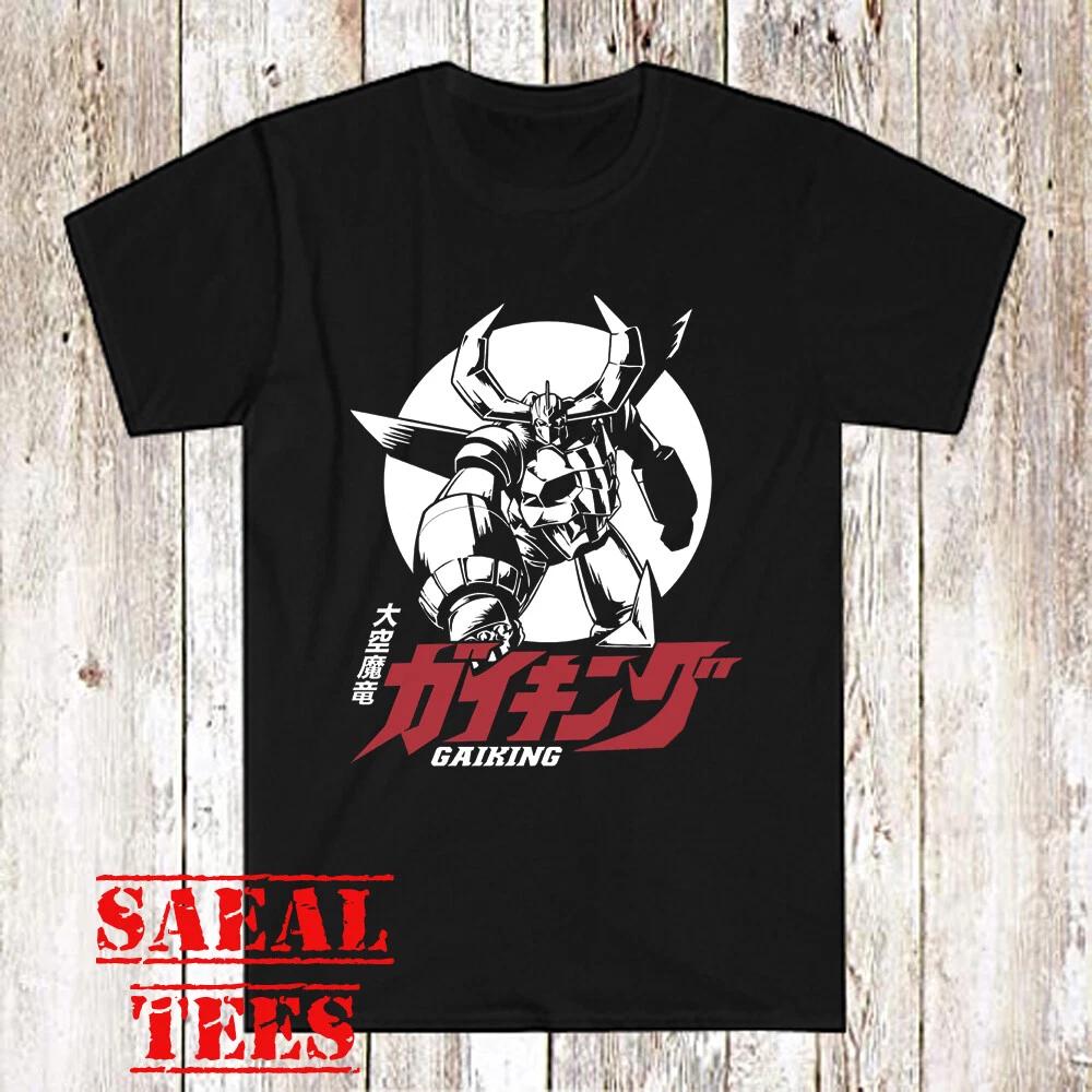 Gaiking Japan Retro Anime Cartoon Men s Black Size S-5XL M