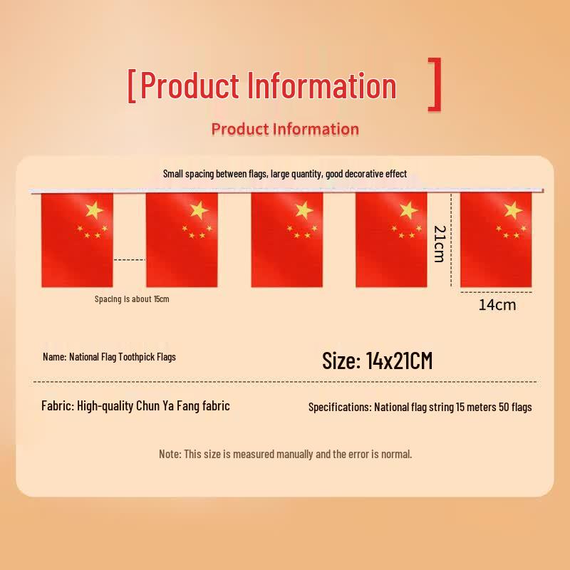 Chinese National Flag String Banner