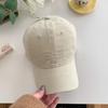Simple Embroidered Baseball Cap Women Solid Color Hip Hop Snapback Hat for Girls Summer Adjustable Female Sun Hats