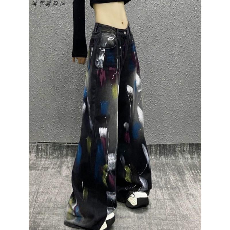 High-Waisted Wide Leg Denim Trousers Women Colorblock Painted Design Loose Fit Cropped To Floor Length Casual Chic Style