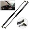 2PCS For Toyota Land Cruiser Prado 120 J120 2002-2009 Front Bonnet Hood Gas Struts Support OEM 5345069055 Car Accessories