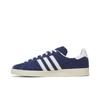 adidas Campus ADV Orbit Violet H04890