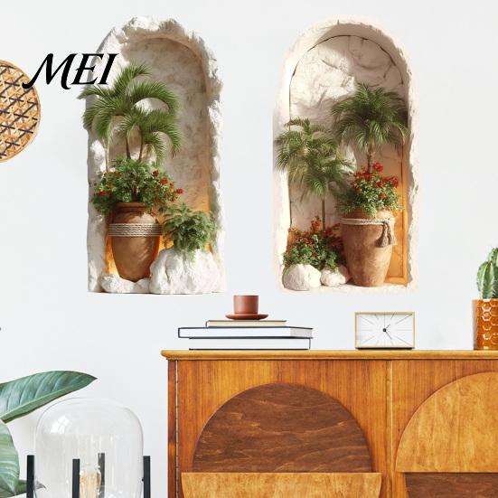 Modern Minimalist Room Accents 2Pcs 3D Tropical Plant Wall Sticker for Home Decor, Arched Niche Window Decal, Non Fading Murals Bathroom Realistic PVC