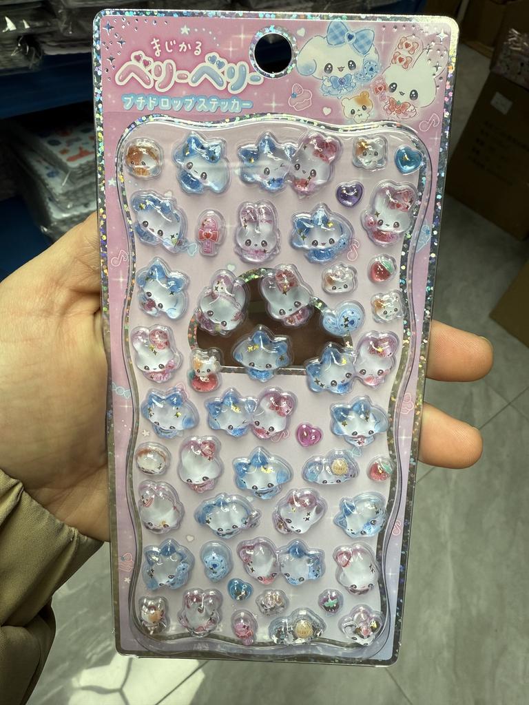 Embossed Animal 3D Crystal Sticker Diy Crafts Pvc Cartoon Animal Sticker Melody Relief Decorative Sticker Water Cup Decoration