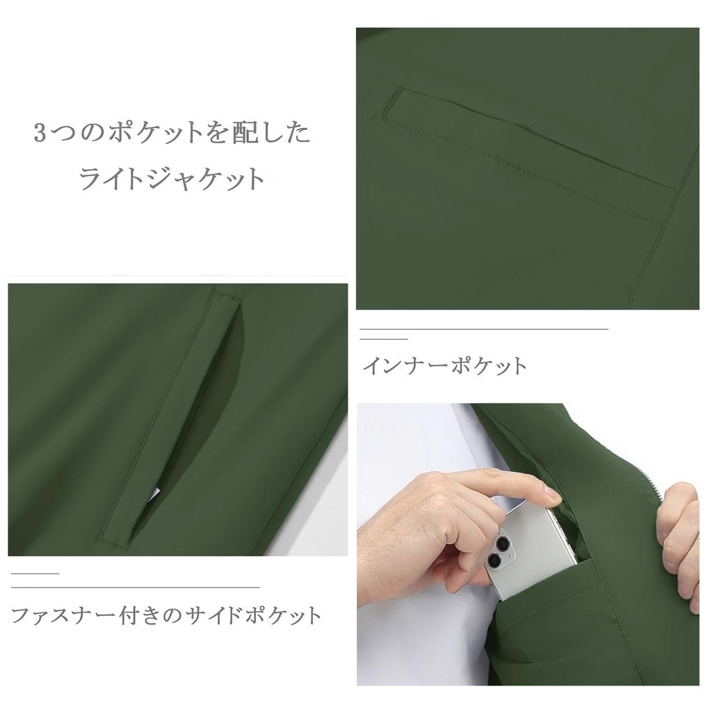 Jacket Plain Golf Wear Outerwear Windproof Zip Up Jacket Light Jacket Thin Jumper Outdoor Military Jacket Green Green L [KEFITEVD] Men's