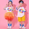 Children'S Performance Costumes Elementary School Cheerleading Class Uniforms Kindergarten Dance Performance Uniforms Graduation Photo Costumes