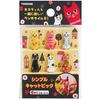 Torne Simple Cat Lunch Picks (Pack of 6) P-3466