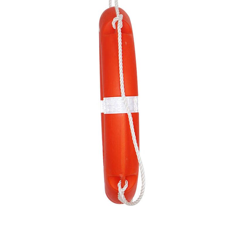 Bingyu Professional Lifebuoy with Rope