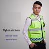 Oxford Cloth High-Visibility Reflective Safety Vest