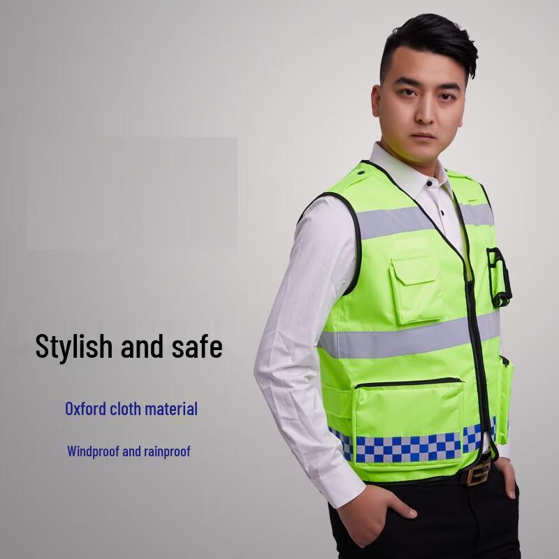 Oxford Cloth High-Visibility Reflective Safety Vest