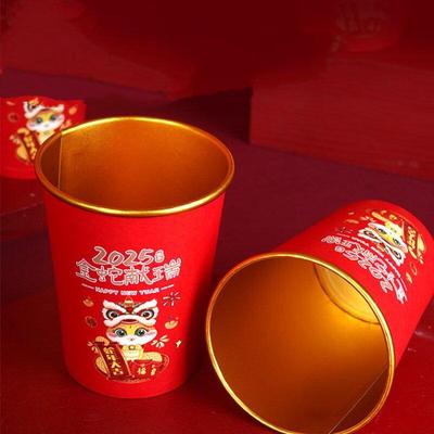 Disposable Gold Foil Anti-Scald Paper Cups