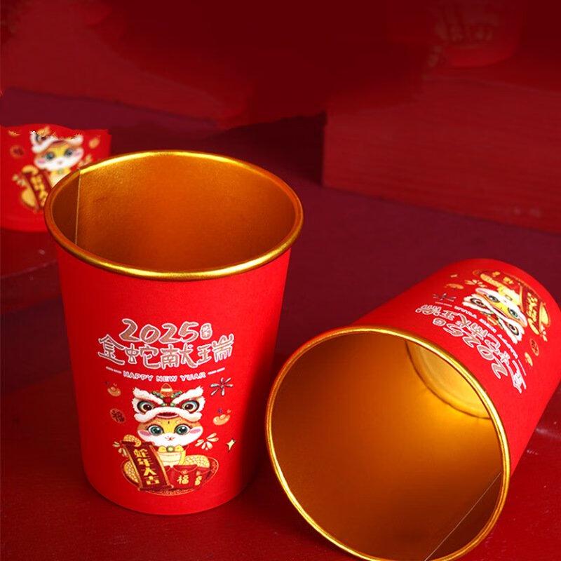 Disposable Gold Foil Anti-Scald Paper Cups