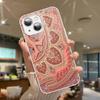 Classic Design E-Etro For IPhone 14 13 12 Mini 11 Pro XS Max X XR 14 Plus Tempered Glass Cover