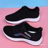 Vår- och sommar-sportskor andningsbara mammors lätta löparskor mjuka sulor