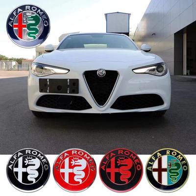 75mm Auto Motorhaube Heck Emblem Styling für Sportiva 156 Stelvio Giulia Giulietta Kofferraum Abzeichen Aufkleber Logo Zubehör
