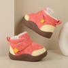 Velvet-Lined Winter Snow Boots for Infants, Soft Sole Non-Slip Shoes for Ages 1-4