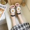 Windkühle Hausschuhe Damen Sommer Strand Damenschuhe Streetstyle Vielseitig Weiche Sohle Flach Kühles Hausschuh Strand Schuh