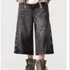 Tooling Shorts Ripped Jeans Men's Summer Thin Boys Trend Loose Large Size Casual Pants Retro