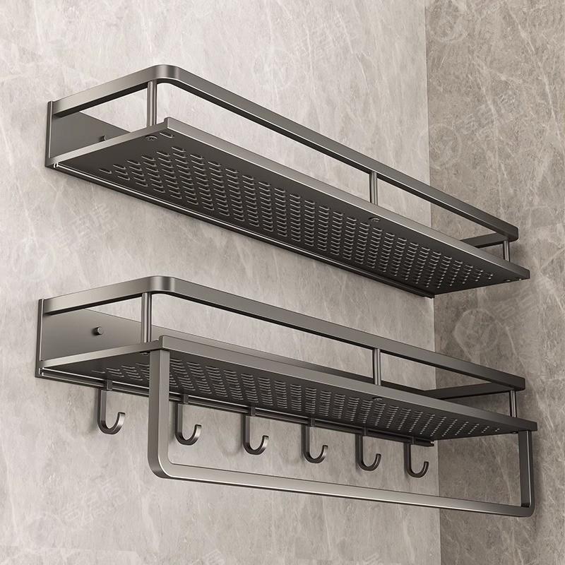 Bathroom Wall Mount Aluminum Storage Shelf With Removable Design For Toilet And Vanity Use