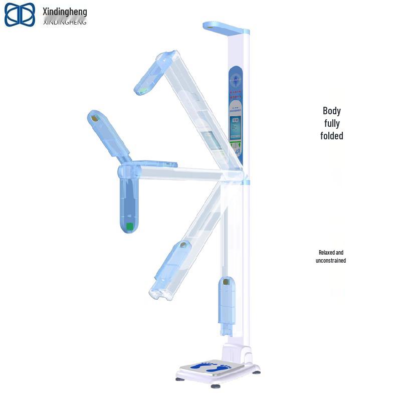 XINDINGHENG Smart Height and Weight Measuring Scale (CN Version)