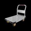 Handao Jiangzao Heavy-Duty Platform Hand Truck