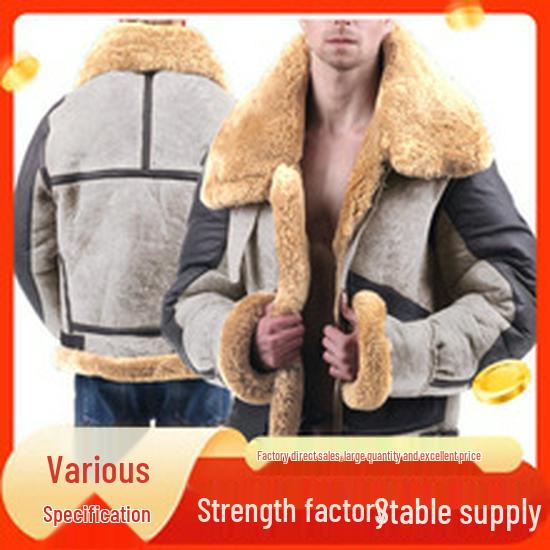 Men's Slim European & American Color Block Woolen Windbreaker Jacket - 2023 Edition