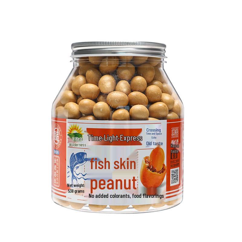 California Wilderness Fish Skin Peanuts