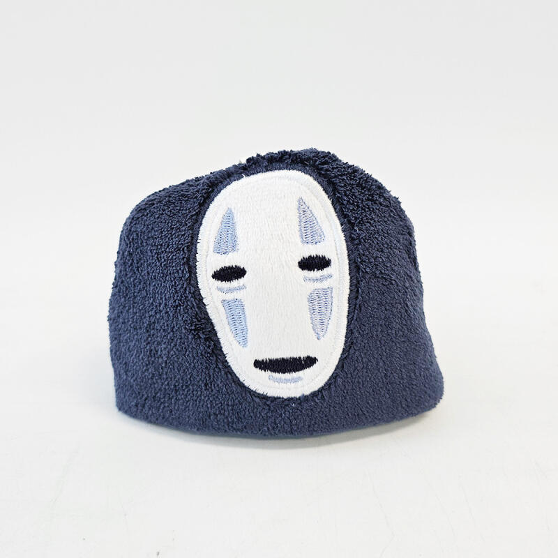 Kaonashi Micro Hanger Towel