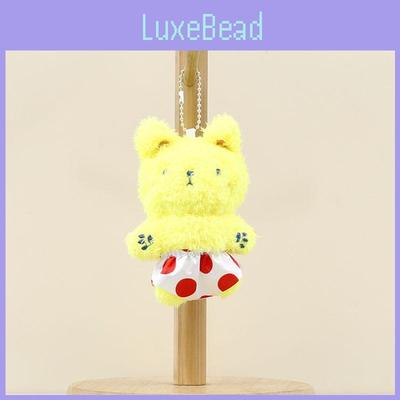 Myntpunger, klemmer, nøkkelringer – Nøkkelringer