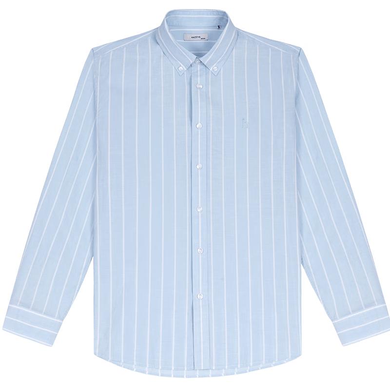 HAZZYS Men s Long Sleeve Commuter Shirt 52