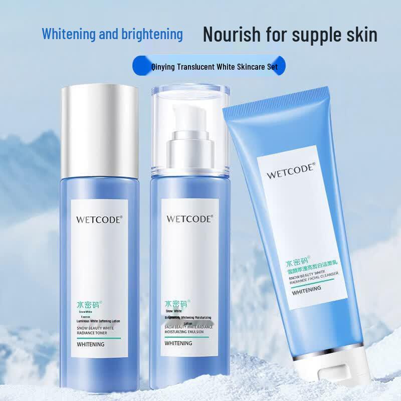 Water Code Snow White Hydrating Skincare Gift Set