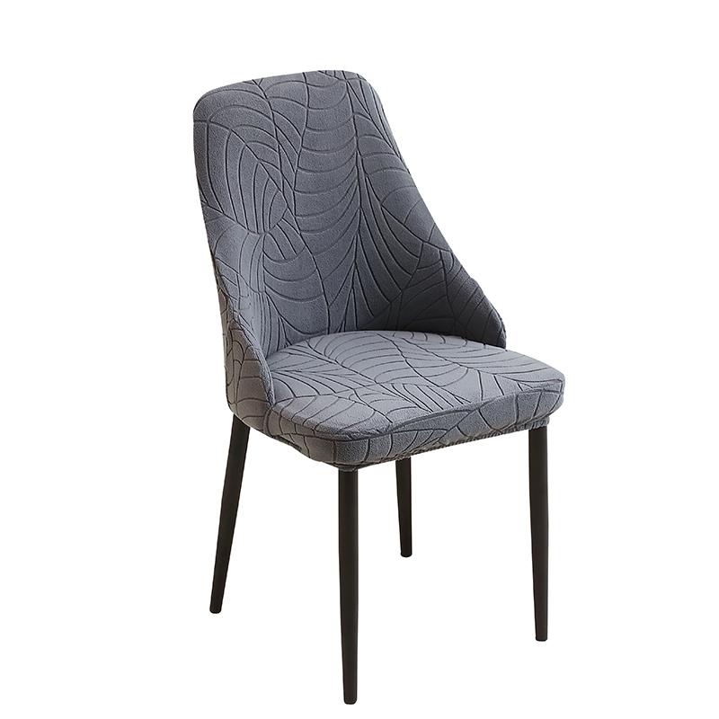 Leaves Jacquard Curved Chair Covers Elastic Small Arm Dining Chair Cover Chairs Seat Slipcovers For Living Room Party El Home