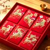Sheep Year 2027 Lucky Money Pockets 6Pcs Traditional Red Envelopes for Spring Festival Lunar New Year Blessing Use