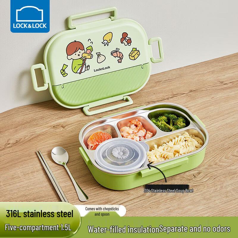 Lock & Lock Kids  5-Compartment School Lunch Box