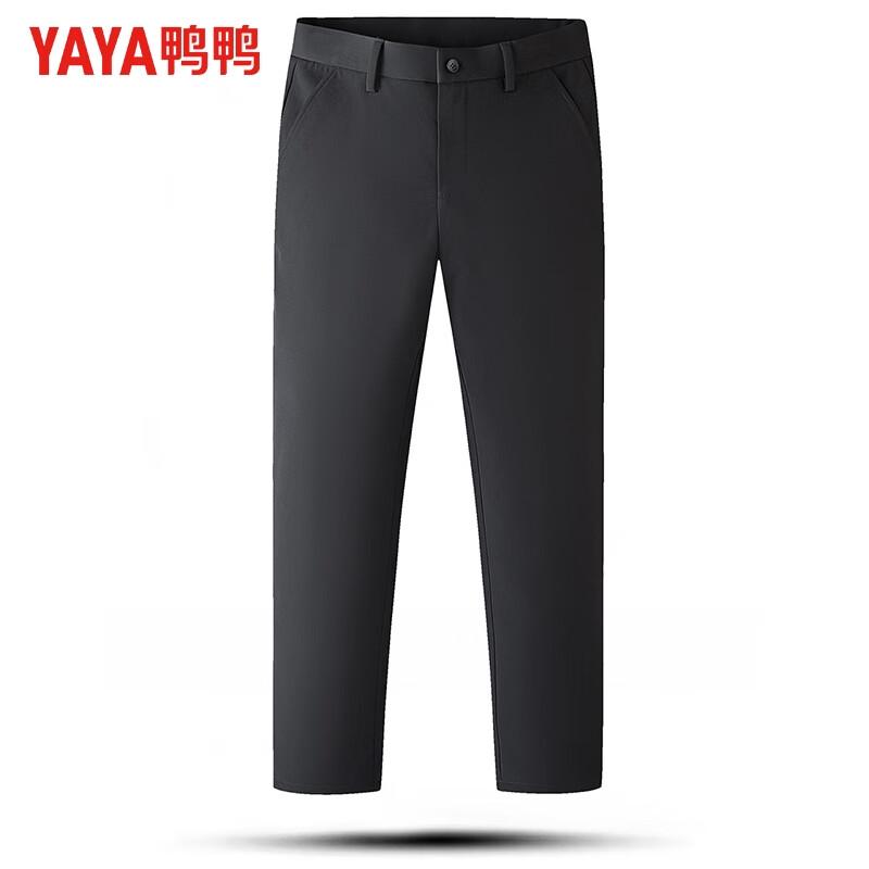 Yaya Men's Thickened Goose Down Straight-Leg Casual Winter Pants